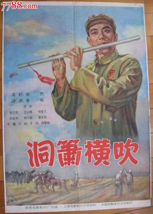 一比一仿法国护照电子版