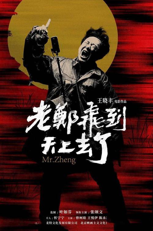 怎么购买日本常磐会学园大学文凭毕业证